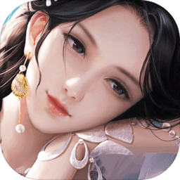 一梦江湖无限元宝版