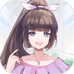 合租室友是校花旧版本