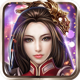 权御三国公测版