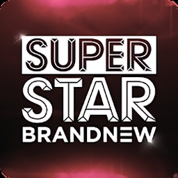 超级明星brandnew正式服