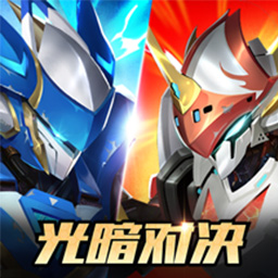 王者战神加强版
