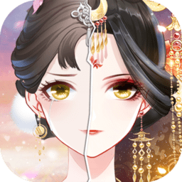 盛世芳华无限钻石版