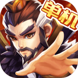 乱世曹操传公测版