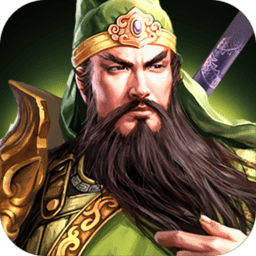 三国传说网页版