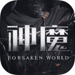 新神魔大陆汉化版