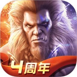 光明大陆修改版