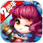 弹弹堂2旧版本