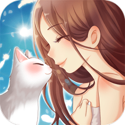 猫咪日记动漫公主换装游戏公测版