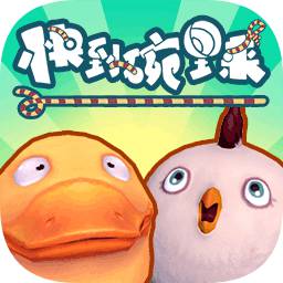 快到碗里来无限元宝版