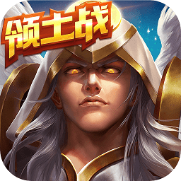魔法门之英雄无敌战争纪元内测版
