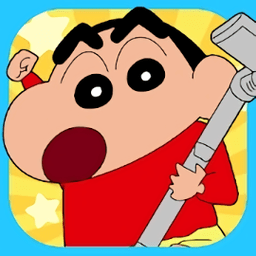 蜡笔小新之小帮手大作战红包版