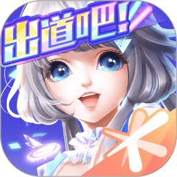 qq炫舞无限元宝版