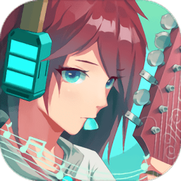 缪斯音街网页版