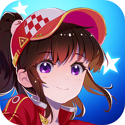 飞车学院战略版