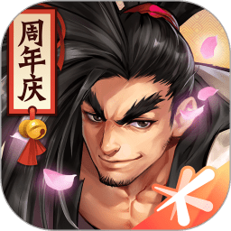 侍魂胧月传说红包版