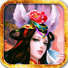 汉风西游客户端