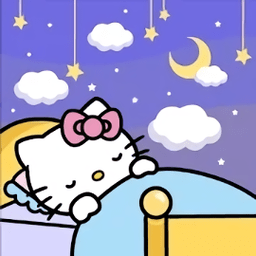 kitty猫晚安加强版