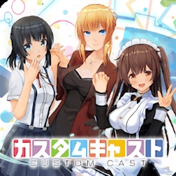 定制虚拟偶像体验服