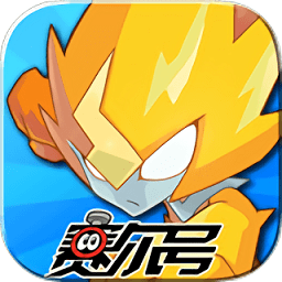 赛尔号完整版