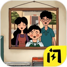 作业快疯了红包版