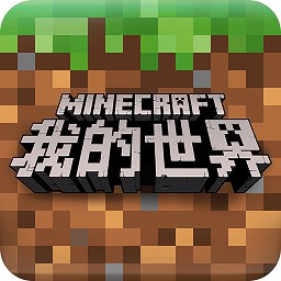 我的世界版植物大战僵尸汉化版
