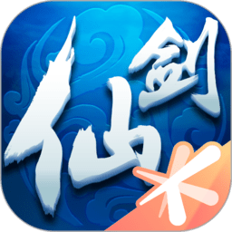 仙剑奇侠传online国服