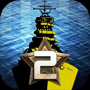大海战2战略版
