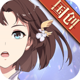 三国志幻想大陆正式服