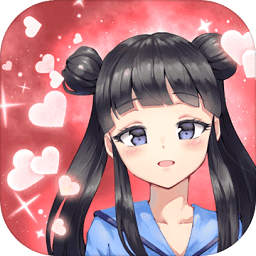 拿下男神无限金币版