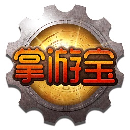 dnf掌游宝时装模拟器完整版