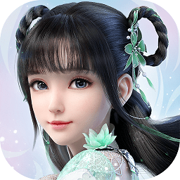梦幻新诛仙经典版