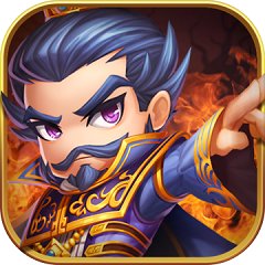 小小霸主战略版