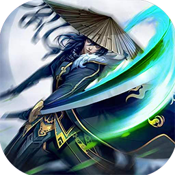 魔方时空无敌版