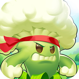 植物大作战无限钻石版