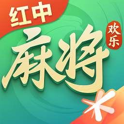 腾讯欢乐麻将全集测试服