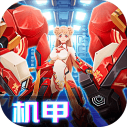 集光物语免费vip版