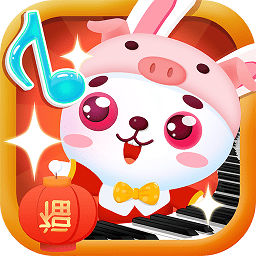 儿童音乐乐园网页版