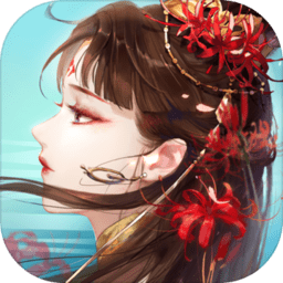 倩女幽魂无敌版
