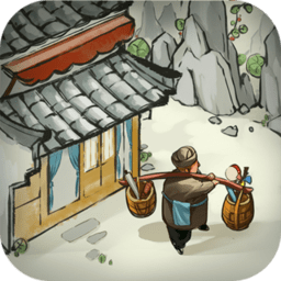 我是大东家修改版
