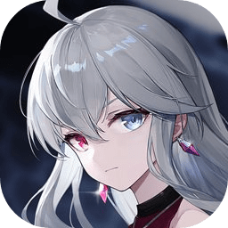 星之彼端无限道具版
