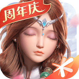 自由幻想手游免费vip版