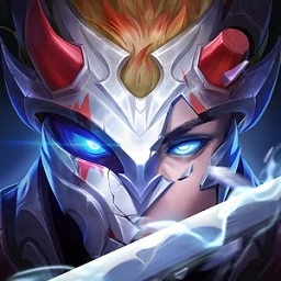 永恒之剑无限道具版