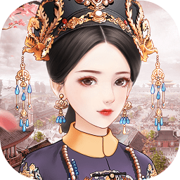 清妃一梦测试服