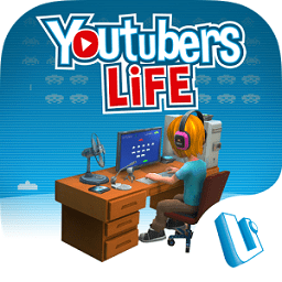 youtubers life体验服