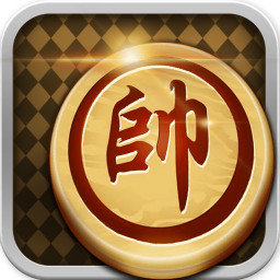 最强棋王旧版本