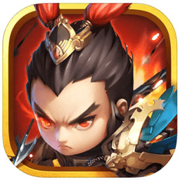 鏖战三国红包版
