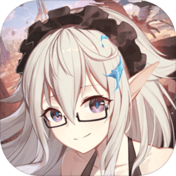 彩色之路战略版