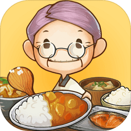 众多回忆的食堂故事电脑版