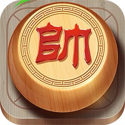 乐云中国象棋完整版