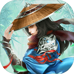 九州仙剑传网页版